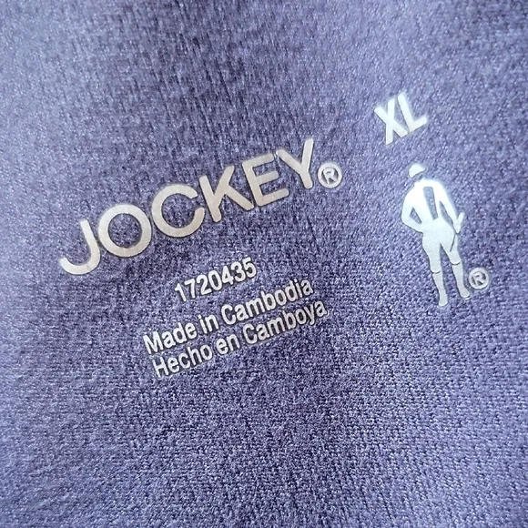 🦜Jockey Women's Yoga Pant - Picture 2 of 3